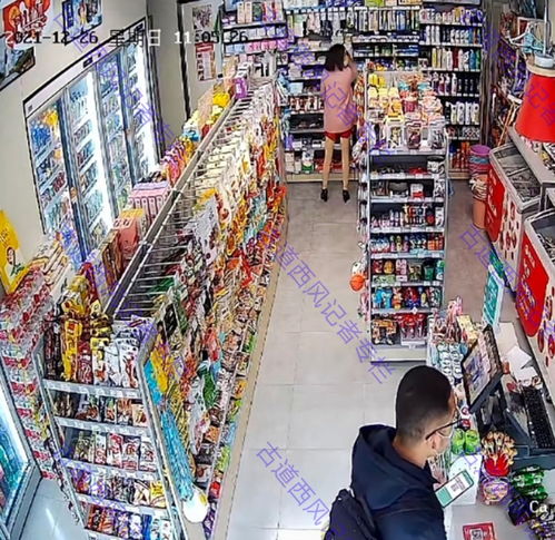 靚麗白領(lǐng)偷竊計(jì)生用品，店主稱其只為尋求刺激