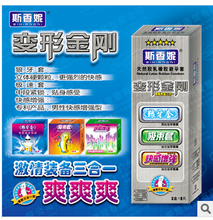 關于網絡信息檢索的提醒 辨別信息真?zhèn)蔚闹匾? class=