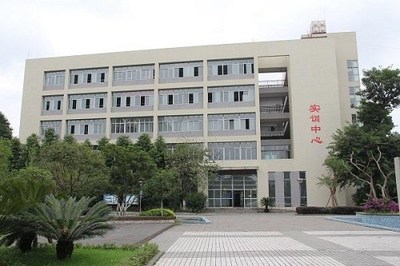 重慶市工藝美術(shù)職業(yè)高級(jí)中學(xué)及信息咨詢服務(wù)指南